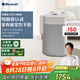 布魯雅爾（Blueair）【家電國(guó)家補(bǔ)貼】空氣凈化器除甲醛病菌霧霾過敏原異味家用臥室凈化機(jī)母嬰級(jí)小巨人3650i