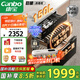 康寶（Canbo）150L巨量消毒柜嵌入式三層304不銹鋼家用大容量奶瓶二星熱風消毒碗柜【國家補貼】XDZ150-ER770