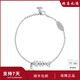 VVIENNE WESTLOCK西太后手鏈魚(yú)骨形土星吊墜 貓眼色石生日禮物七夕送女友送禮物 魚(yú)骨形土星手鏈
