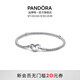 潘多拉（PANDORA）銀色真心手鏈925銀心形鏈扣簡(jiǎn)約情侶款生日禮物送女友 飾釘手鏈 17CM(建議100-110斤)