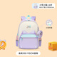 陽(yáng)光8點(diǎn)書(shū)包幼兒園兒童書(shū)包卡通可愛(ài)小學(xué)生護脊減負背包女生男孩雙肩包