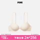 維多利亞的秘密 PINK 秋季圓盤胸內(nèi)衣2805舒適3/4罩杯聚攏外擴(kuò)文胸胸罩無痕聚攏 39H6香檳色-2805 11202805 75B （34B）