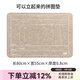 TOI拼圖毯拼圖1000片拼圖收納毯拼圖墊支架輔助工具送女友禮物 拼圖墊-莫蘭迪粉（不含支架）