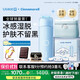 Ulike ME國家補貼15%藍寶石冰點(diǎn)脫毛儀女生全身大學(xué)生送女友生日禮物