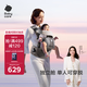 babycare腰凳嬰兒背帶Free S減壓輕盈單人穿脫四季前后抱式抱娃神器星屑灰