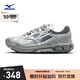 美津濃（MIZUNO）男女運(yùn)動(dòng)慢跑鞋 耐磨防滑戶外露營徒步跑步鞋HALO MIX