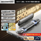 移速（MOVE SPEED）512GB固態(tài)u盤(pán) USB3.2/Type-C 雙接口手機U盤(pán)電腦大容量?jì)?yōu)盤(pán) 讀速2100MB/s支持蘋(píng)果15-16 極夜NT21