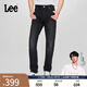 Lee【張凌赫代言】25新品726標準中腰直筒黑灰色男牛仔褲顯瘦潮流 黑灰色 33