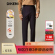 迪柯尼（DIKENI）【衣櫥單品/蓄熱科技】秋新品錦氨四面彈底磨毛休閑褲 深寶藍 2XL （33）