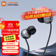 小米（MI）Xiaomi雙磁超動(dòng)態(tài)單元耳機 金屬線(xiàn)控耳機 手機耳機 有線(xiàn)耳機 Xiaomi雙磁超動(dòng)態(tài)單元耳機