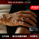 IDEAGEMER925銀黑瑪瑙圖章戒指男士輕奢簡(jiǎn)約高級感痞帥百搭食指尾戒配飾品 純銀黑瑪瑙戒指【港度17-18號】