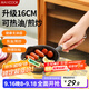 美廚（maxcook）油潑面熱油小鍋 鑄鐵無(wú)涂層平底鍋16CM 迷你潑油鍋MCJ5847