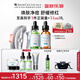 修麗可色修30ml+五酸30ml 護(hù)膚品舒緩修護(hù)控油祛痘生日禮物送女友