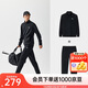 安踏運動套裝男士秋季防風(fēng)立領(lǐng)開衫外套跑步長褲運動服褲休閑服褲