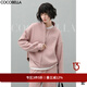 COCOBELLA立體字母印花加絨保暖立領(lǐng)外套女銀狐絨拉鏈衛(wèi)衣SC911-2 粉色 L