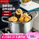 美廚（maxcook）油炸鍋湯鍋 20cm湯鍋平底鍋 配漏勺 電磁爐明火通用MCT948