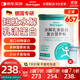 舒樸營(yíng)養（Nutrsupps） 短肽水解乳清蛋白粉動(dòng)物蛋白質(zhì)粉術(shù)后營(yíng)養品中老年孕婦 450g/罐