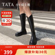 他她周潔瓊同款Tata彈力小V靴騎士靴厚底女子秋 黑色 36