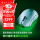雷蛇（Razer）毒蝰v3pro專(zhuān)業(yè)版 輕量化無(wú)線(xiàn)游戲鼠標 人體工程學(xué)設計 宏電競鼠標 對稱(chēng)手型 lol吃雞鼠標 白色（輕約55克 自帶8KHZ接收器）