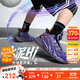 安踏兒童運動(dòng)鞋男大童25秋季專(zhuān)業(yè)訓練耐磨水泥HI籃球鞋A12531105