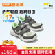 基諾浦兒童學(xué)步鞋夏季 18個(gè)月-5歲兒童透氣涼鞋 春夏男女童機能鞋GY1568 深灰/白色 24 150mm 適合腳長(cháng)146-155mm