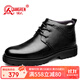 強人冬季防靜電羊毛保暖棉皮鞋3515頭層牛皮商務(wù)男棉鞋 23F02C 黑 41