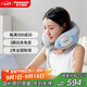 松下（Panasonic）頸椎按摩器U型枕按摩披肩 肩頸按摩器腿腰頸部按摩儀按摩枕頭女朋禮物男女生日RAD61