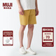 無(wú)印良品 MUJI 男式 棉水洗府綢 短褲休閑短褲男款夏季純棉全棉AED14A2S 暗黃色 M