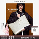 紐芝蘭（NUCELLE）包包女款2025年上班通勤大容量電腦包高級單肩手提托特包生日禮物