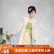 清水溪漢初江南可采蓮 清水溪漢初宋制漢服女長(cháng)干寺褙子長(cháng)衫齊腰日常春夏款 深芽綠吊帶 準現貨 S