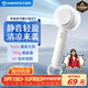 艾美特（AIRMATE）風(fēng)寶小風(fēng)扇手持風(fēng)扇小風(fēng)炮便攜式迷你充電風(fēng)扇高轉速直流節能戶(hù)外小型電扇超長(cháng)續航電扇 FREE1