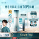 花西子【爆款防曬】第2代小黛傘35g花西紫防曬霜提亮軍訓(xùn)戶外防曬素顏霜