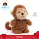 Jellycat小猴可愛公仔安撫玩具動(dòng)物毛絨玩偶陪伴娃娃生日新婚禮物 小猴 Little