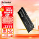 金士頓（Kingston）FURY 64GB(32G×2)套裝 DDR5 6000 臺式機內存條 Beast 超級野獸 海力士A-die CL30 支持XMP&EXPO