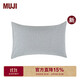 MUJI水洗棉 枕套 枕頭套單個(gè)裝 灰藍色x灰藍色條紋 48×74cm枕芯用