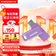 閃迪（SanDisk）256GB Type-C USB3.2 手機U盤(pán)DDC3紫色 讀速高達400MB/s 自動(dòng)備份 手機電腦兩用 雙接口大容量?jì)?yōu)盤(pán)
