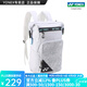 YONEX/尤尼克斯 羽毛球包 雙肩背獨立鞋倉背包yy男/女款 超輕 BA249CR 白藍