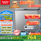澳柯瑪（AUCMA）200升家用冰柜 87%減霜 大容量冷藏柜冷凍柜 電腦控溫冷柜 一級能效 BC/BD-200DNE國家補貼20%