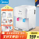 美的（Midea）飲水機茶吧機家用上置式凈水機一體客廳臺式國家補貼高端桶裝辦公室電水壺養生壺臺式桌面YR1220T