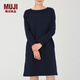 無(wú)印良品 MUJI 女式 粗棉線(xiàn) 長(cháng)袖連衣裙 W7AB030 海軍藍 M