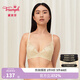 黛安芬/Triumph水盈天堂鳥(niǎo)內衣女小胸聚攏軟鋼圈薄款文胸16-8936 象牙黃-GK 80B