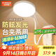 欣蘭雅舍（XLYS）充電夾子臺燈大學(xué)生學(xué)習護眼燈臥室床頭小臺燈宿舍書(shū)桌閱讀小夜燈
