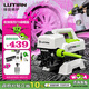 綠田（LUTIAN）高壓高壓洗車(chē)機(jī)家用1400W清洗機(jī)水槍神器銀狐套裝4