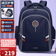 高爾夫（GOLF）小學(xué)生書(shū)包1-3-6年級男孩護脊減負兒童書(shū)包女雙肩背包大容量輕便