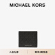 MICHAEL KORS邁克高仕 MK Greyson 男士折疊錢(qián)包票夾黑色 001NS