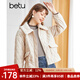 betu百圖女裝冬新款短外套翻領(lǐng)落肩長(cháng)袖棱形格外套女2210T85 米白 L