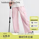 巴拉巴拉balaOne童裝女長褲兒童褲子2025秋寬松直筒褲防潑水208325108001