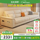 杜杜美家真皮沙發(fā)客廳2025新款現(xiàn)代奶油風(fēng)扶手儲(chǔ)物皮藝沙發(fā)A80#3米