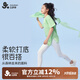 久歲伴兒童百搭褲女童春夏薄款校園打底褲少女高彈5A抑菌學(xué)生舞蹈運(yùn)動褲