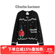 Charlie Luciano胡桃?jiàn)A子聯(lián)名玩偶提花開(kāi)衫新款118612情侶男女同款百搭cl毛衣 黑色 L